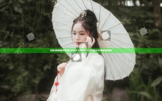 轻松获取推特官网TWITTER注册入口开启社交媒体新体验