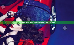 《朕的江山》评测：轮回小局制模式 只为一统江山