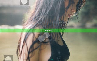 东莞36式