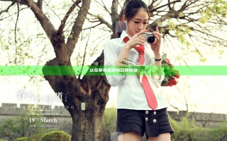 丝瓜草莓榴莲向日葵秋葵