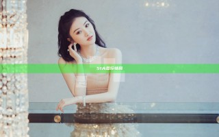51大豆行情网