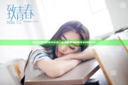 能解锁赛道的赛车游戏—能解锁赛道的赛车游戏叫什么
