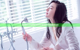 王者荣耀大乔被削是真的吗 王者荣耀大乔削弱后怎么玩